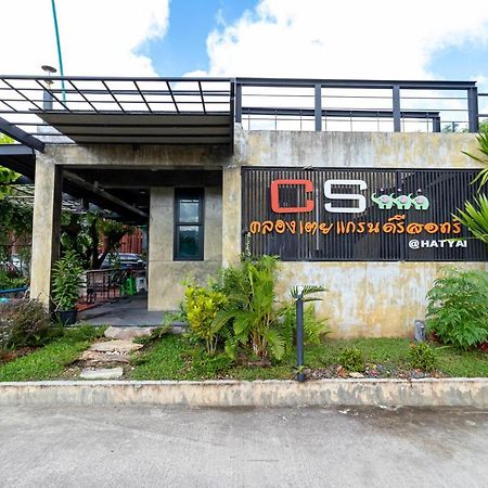 Cs Klongtoey Grand Resort Ban Yep Chaeng Zewnętrze zdjęcie